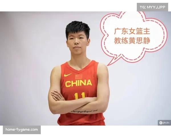 四川青年女篮U22组别决赛击败浙江队 夺得全运会篮球项目金牌